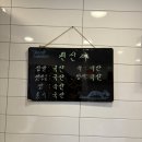 대만족 본점 | 부모님 명절 선물 추천! 반월동 떡집 설송원 화성본점, 모둠세트 대만족 후기!