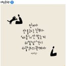 샤넬노래바 이미지