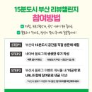 부산시민스포츠센터 - 380 | 부산시민스포츠센터