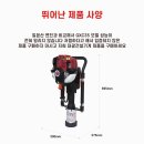 대광비닐
