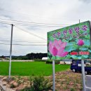 방죽 경로당 이미지