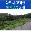 가납2리마을회관 이미지