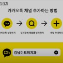 미드미치과의원 네이버블로그