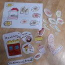 원어민 Fun English 이미지