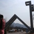 동해시-15 이미지