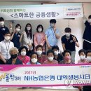 본2리 경로당 이미지