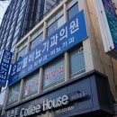 소문난비뇨의학과의원 이미지