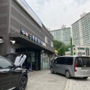 애니카랜드 호매실점 이미지