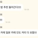 펜션322 이미지