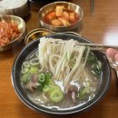 예산 국밥거리 맛집 할머니장터국밥 소머리국수 솔직후기