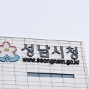 성호주상복합 이미지