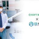 베리코 이미지