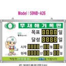 기민(주) 이미지