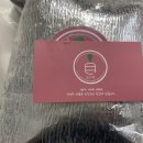 잎새당