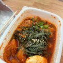 홍익김밥 이미지