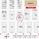 주식회사태양상사 네이버블로그