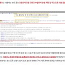 유통행정사 이미지