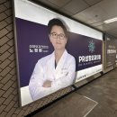 쥬얼리성형외과의원 네이버블로그