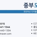 초등학교(병설유치원포함) 이미지