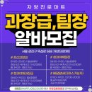 진로마트청과 이미지