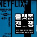 광문기업 네이버블로그