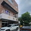 간짜장은 츄릅,탕수육은 바삭, 충주맛집 성내 충인동 맛집 평화루