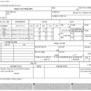 서진종합 건축사사무소 이미지