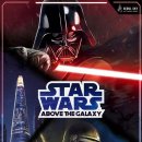 테마와 하루(지역축제 체험) 이미지