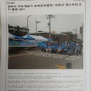 송북동사무소