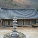 유학사 - 1813 | 유학사