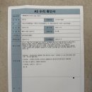 더베이직 | 미닉스 더플렌더 베이직 음처기 구매부터 AS 후기