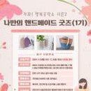 서구청소년센터 이미지