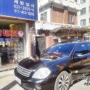 세방상사 이미지