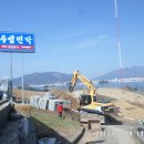 추섬민박