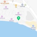 복돌이네coffee | 🍰 성산 '서귀피안 베이커리' 방문기 – 카페,디저트 추천