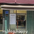 종로3가고기집의 진정한 클래스! 익선동 숨은 고수, 종로등심 익선동점 후기