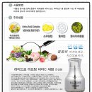 엔케이메디칼 이미지