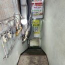 엽이네김밥 이미지