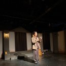 산암 | [문화생활] 부산연극 감동적 판타지 뮤지컬 극단바라 뮤지컬 오싹한 알바 관람후기 ✨