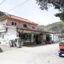 화천상회 이미지