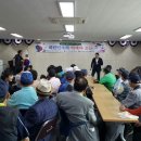 보훈.향군 회관_2 이미지