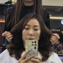 한누리타워 | 세종 소담동 미용실 레이어드펌 여자펌 전문 청 원장