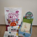 땅끝햇살찬영농조합법인 이미지