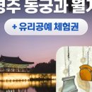 누리 스튜디오 이미지