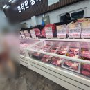 엔마트 증평점 이미지