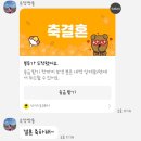 죽지도 않고 또 온 월요일