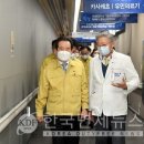 한미사우나 이미지