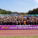 추성의원 이미지