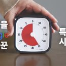 뽀모도로 이미지