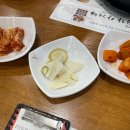 평강한방오리 이미지